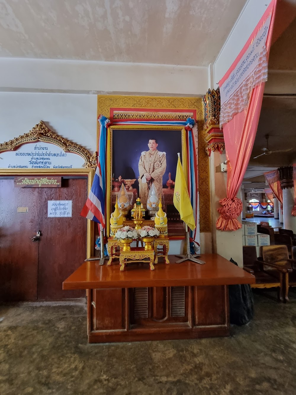 Wat Thap Kradan