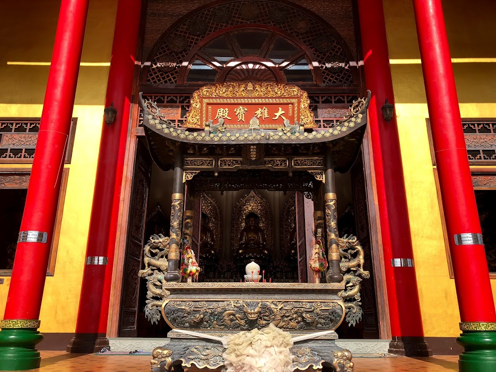 Wat Thawon Wararam