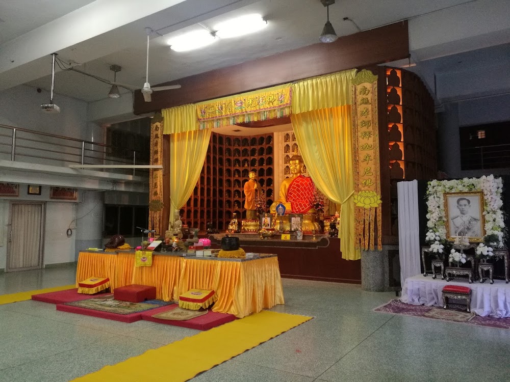 Wat Thawon Wararam