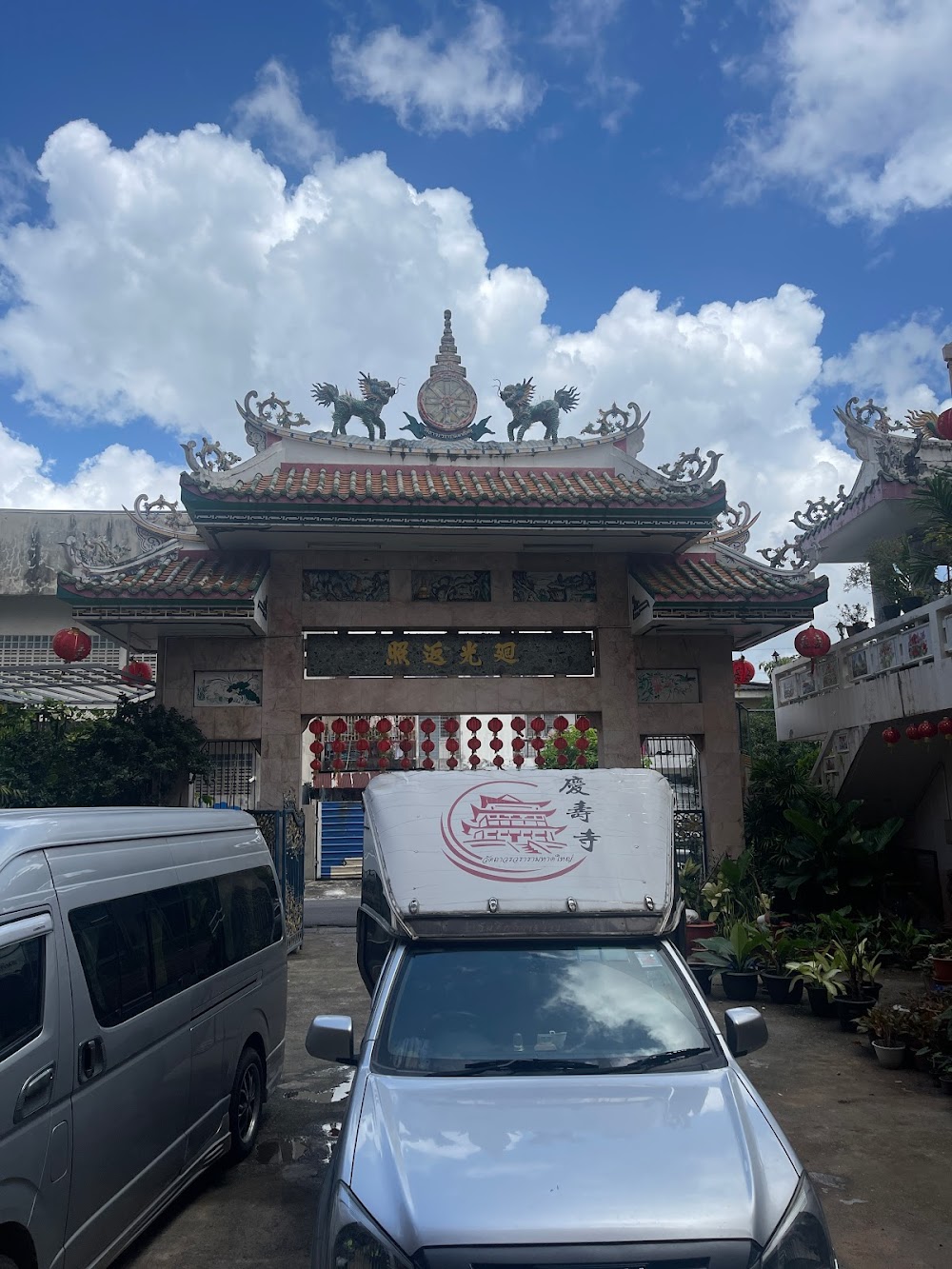 Wat Thawon Wararam