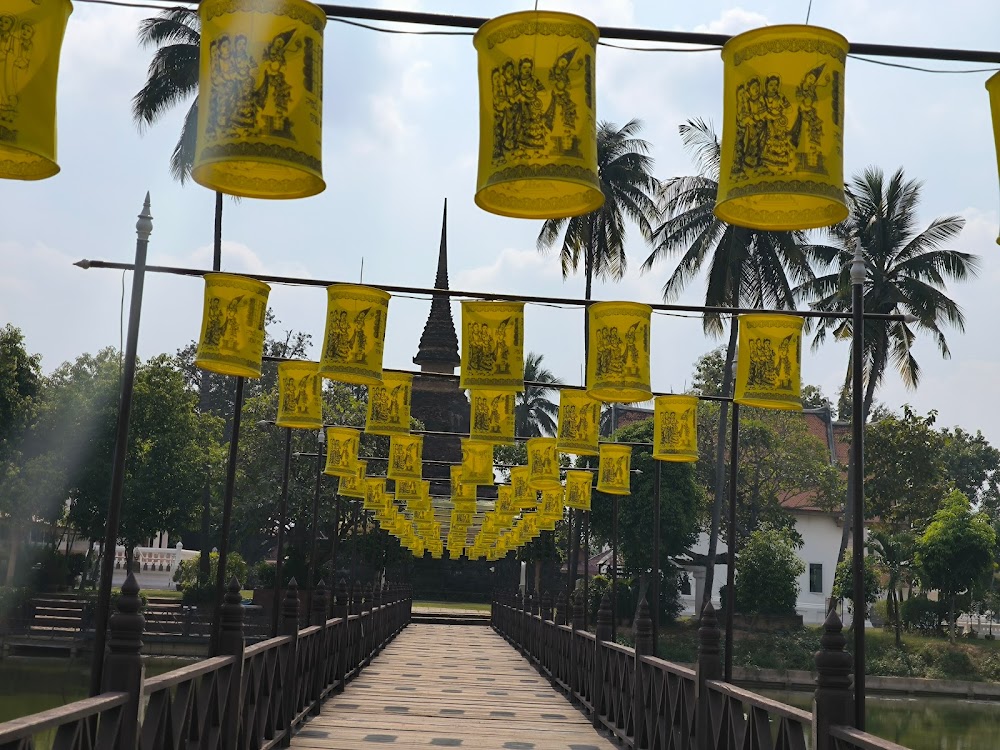 Wat Traphang Thong