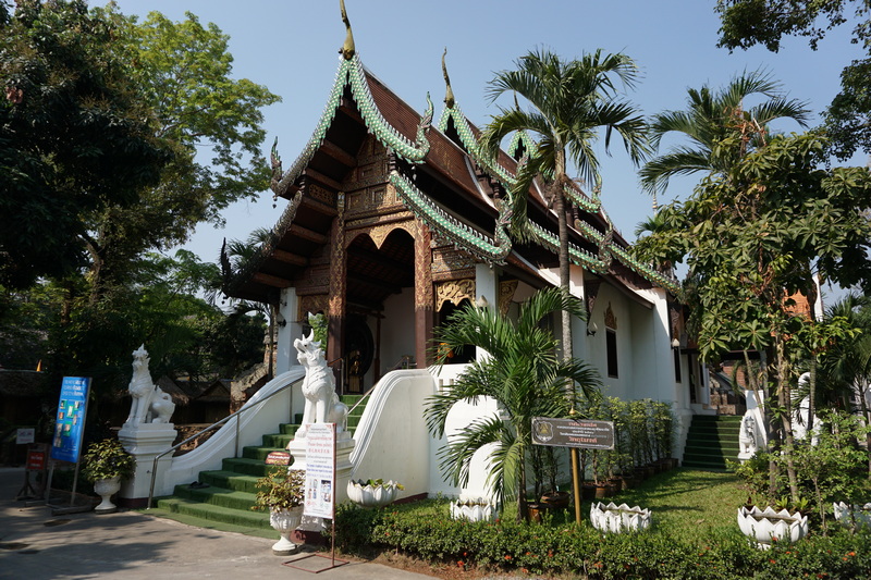 Wat Umong Mahathera ChanTemple