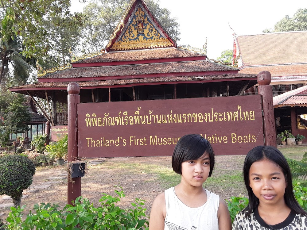 Wat Yang Na Rangsi