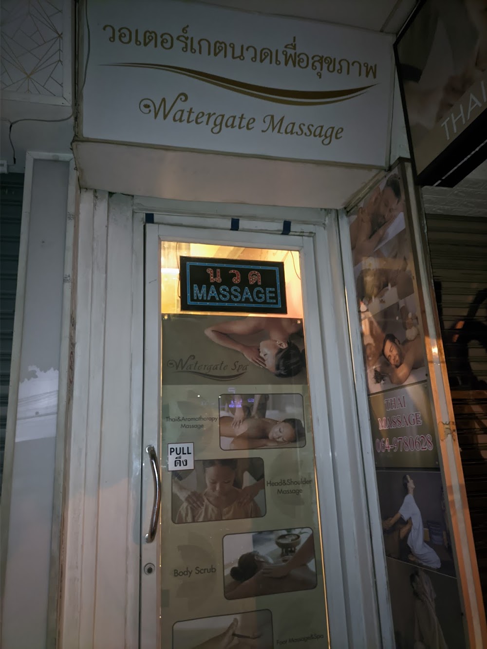 Watergate Spa