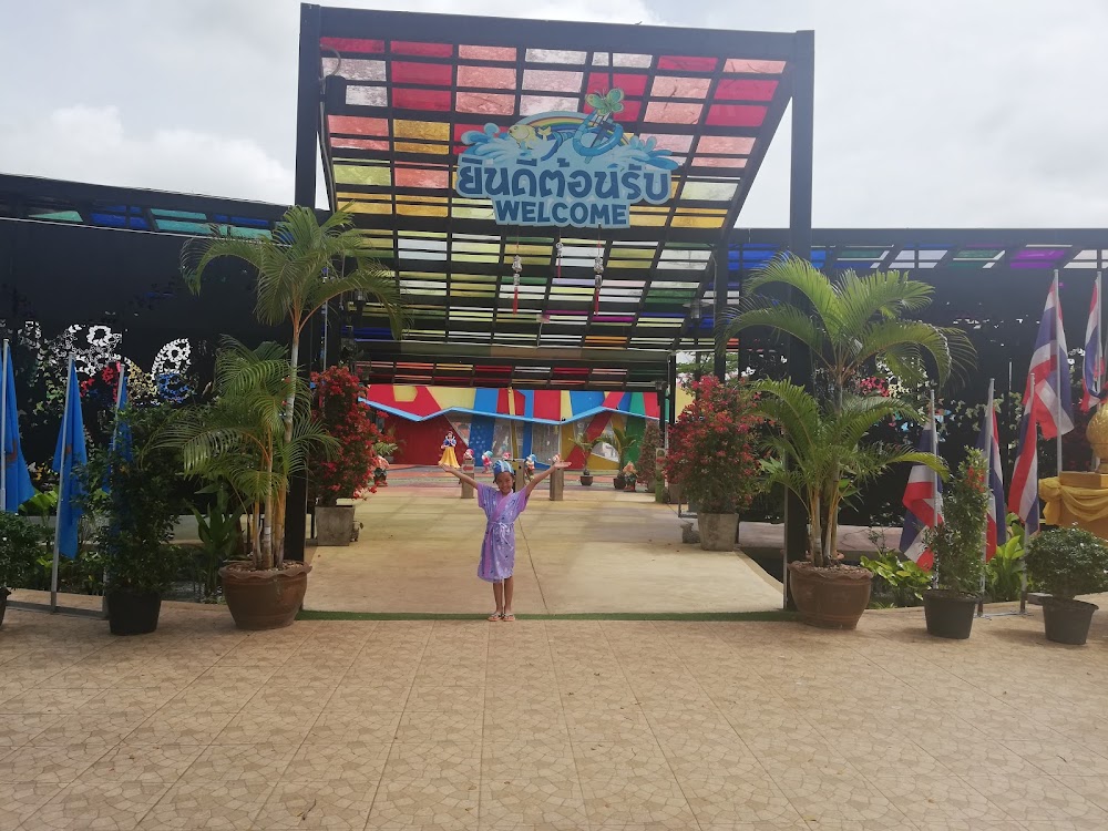 West Wonder Waterpark