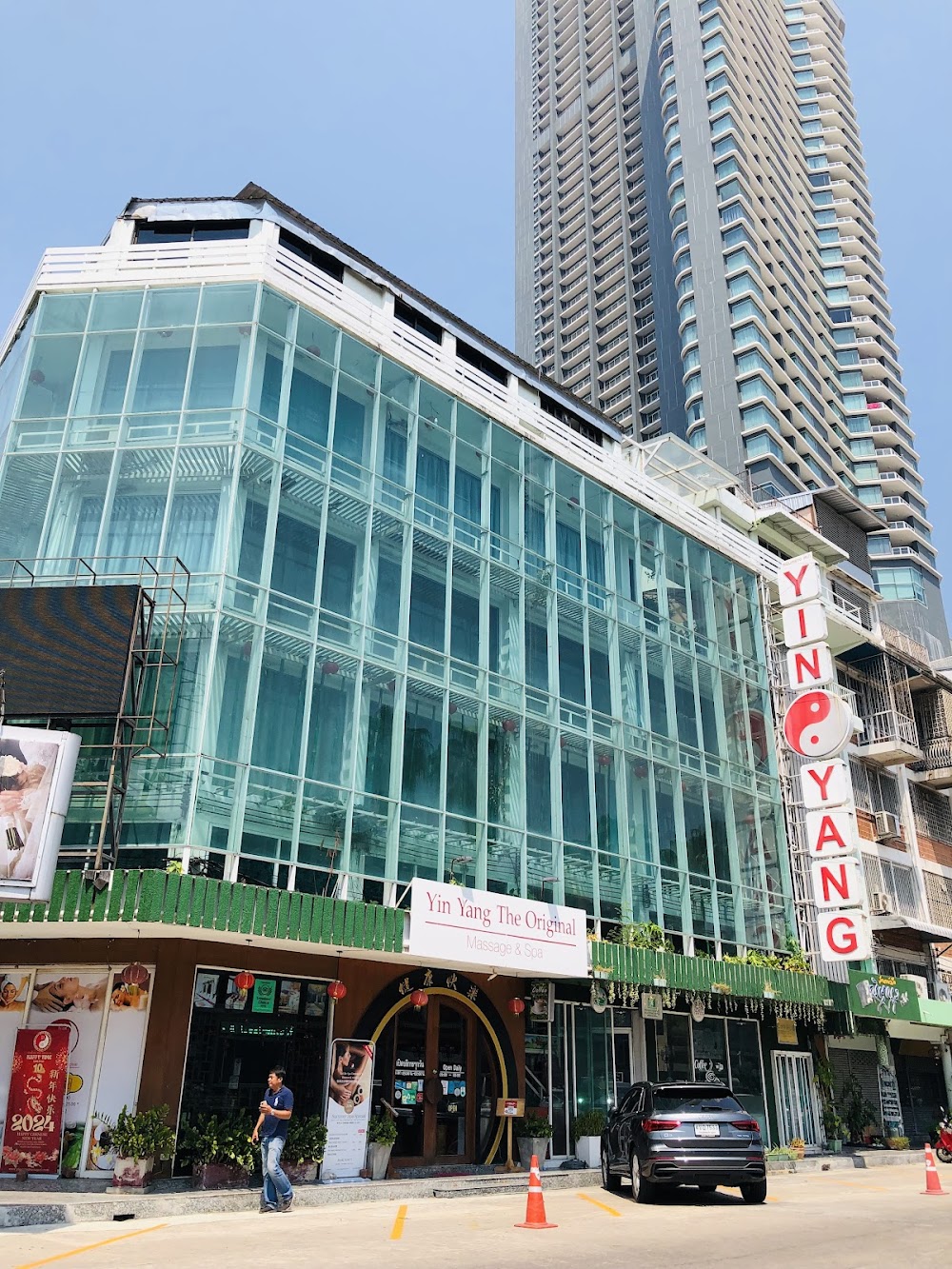 Yin Yang The Original Massage and Spa