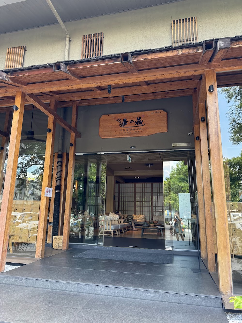 Yunomori Onsen & Spa Bangkok