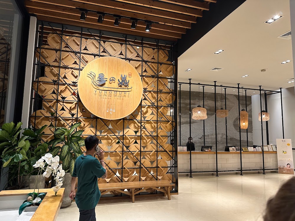 Yunomori Onsen & Spa Pattaya