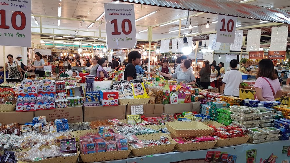 Zeer Rangsit