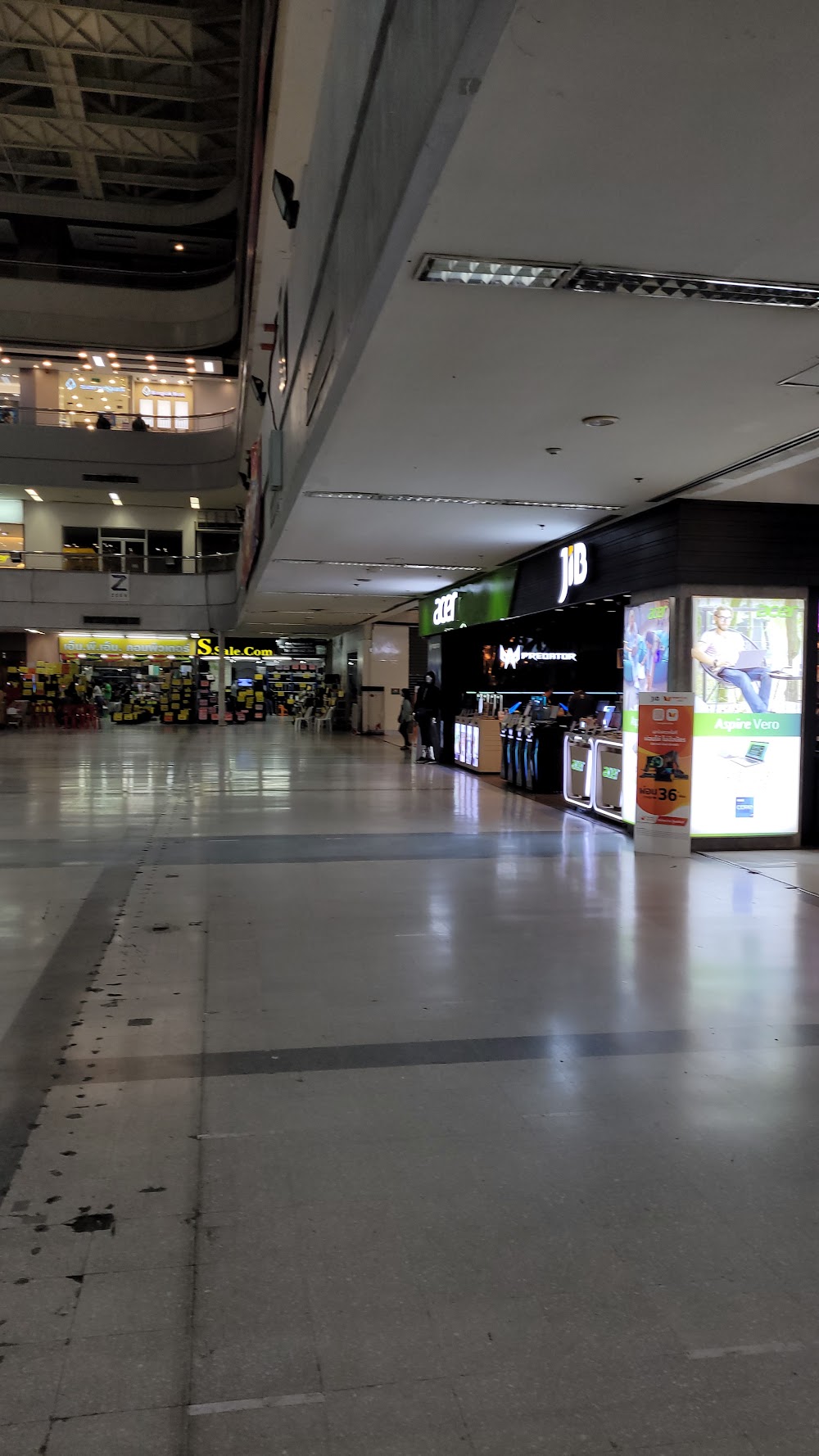 Zeer Rangsit