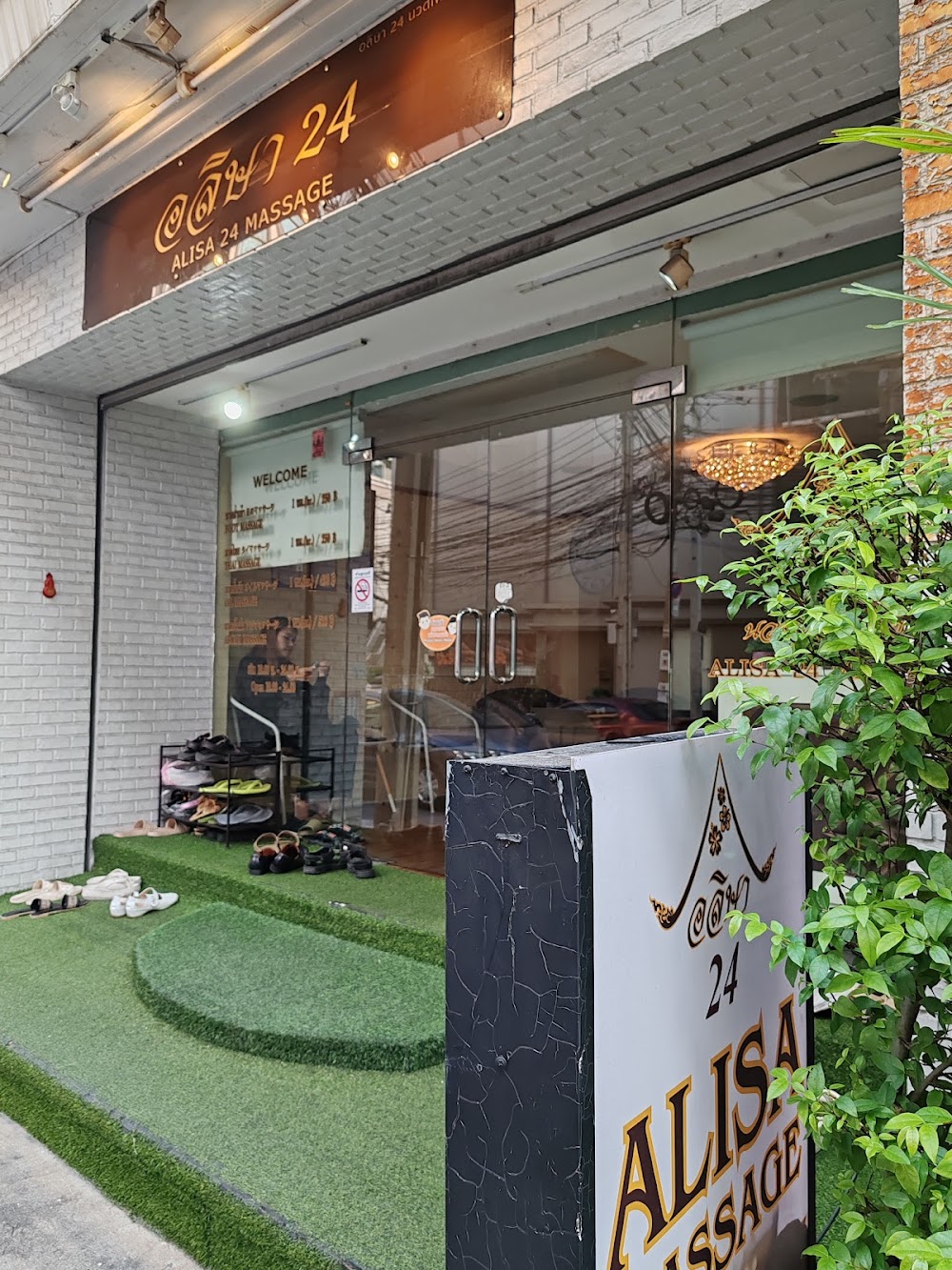 Alisa Masaage Sukhumvit 22