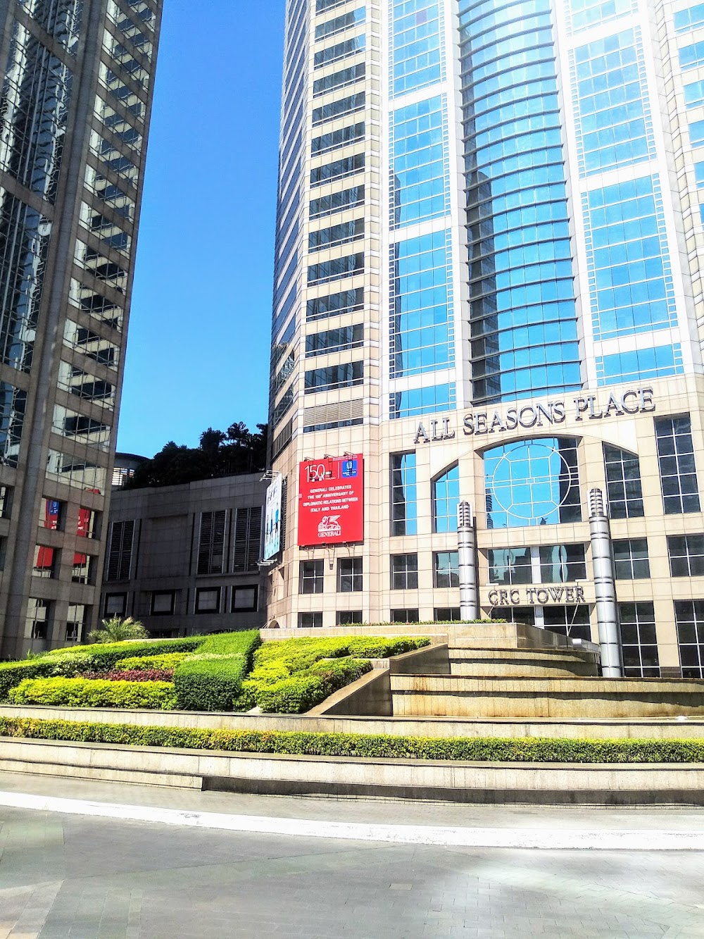 All Seasons Place