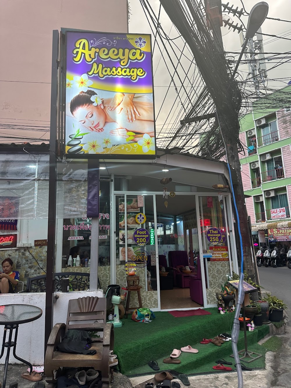 Areeya Massage