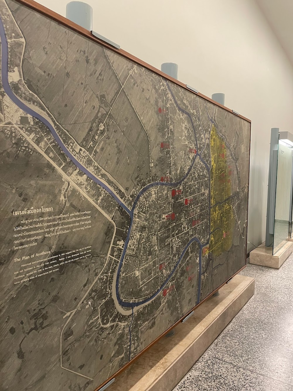 Ayutthaya Historical Study Centre