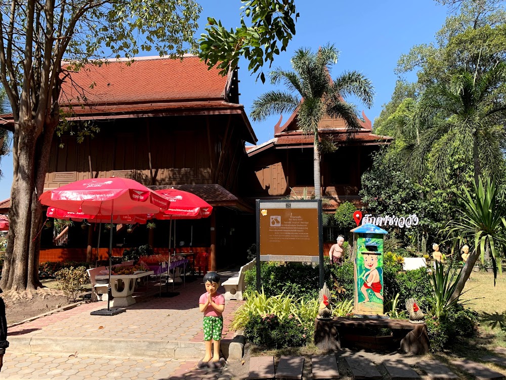 Ban Bang Sadet Court Doll Center
