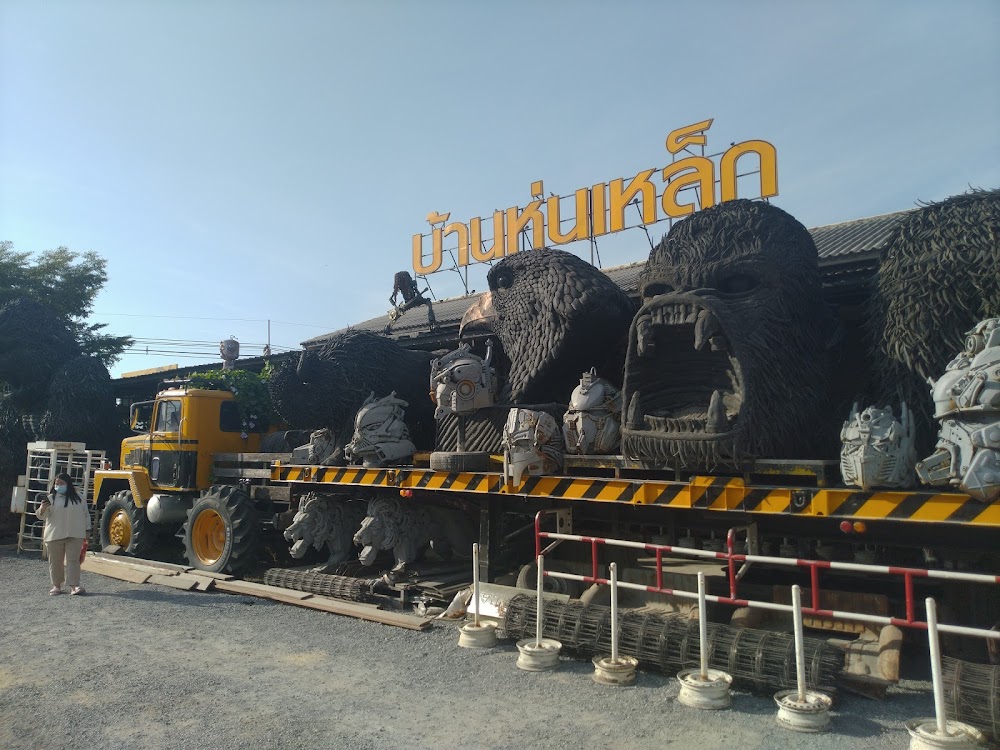 Ban Hun Lek