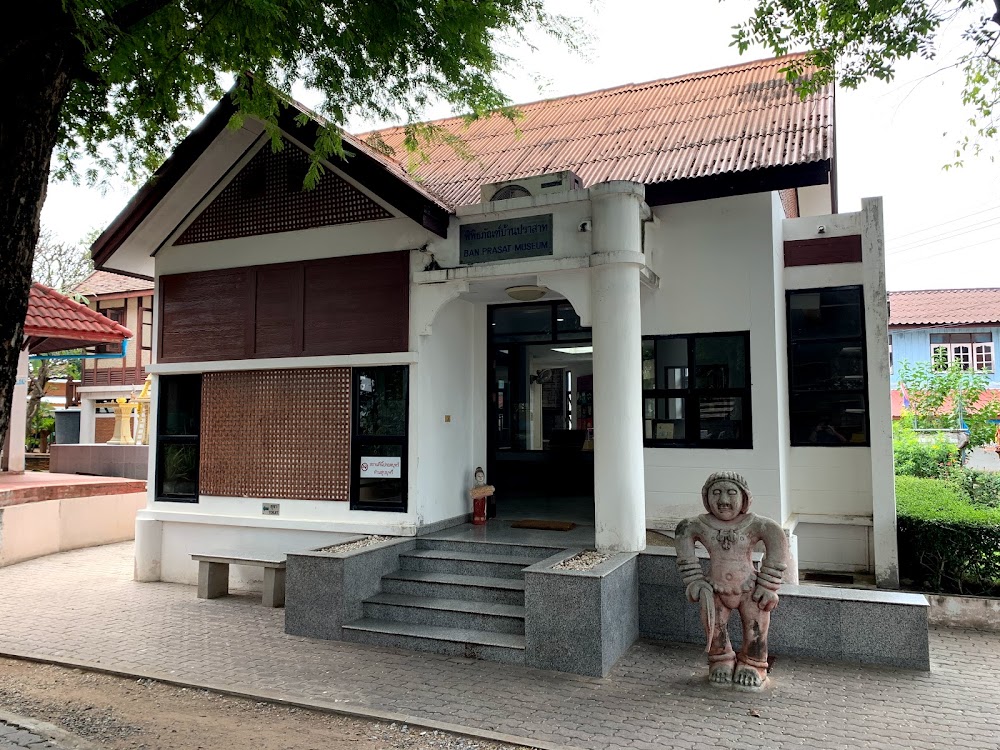 Ban Prasat Archaeological Site