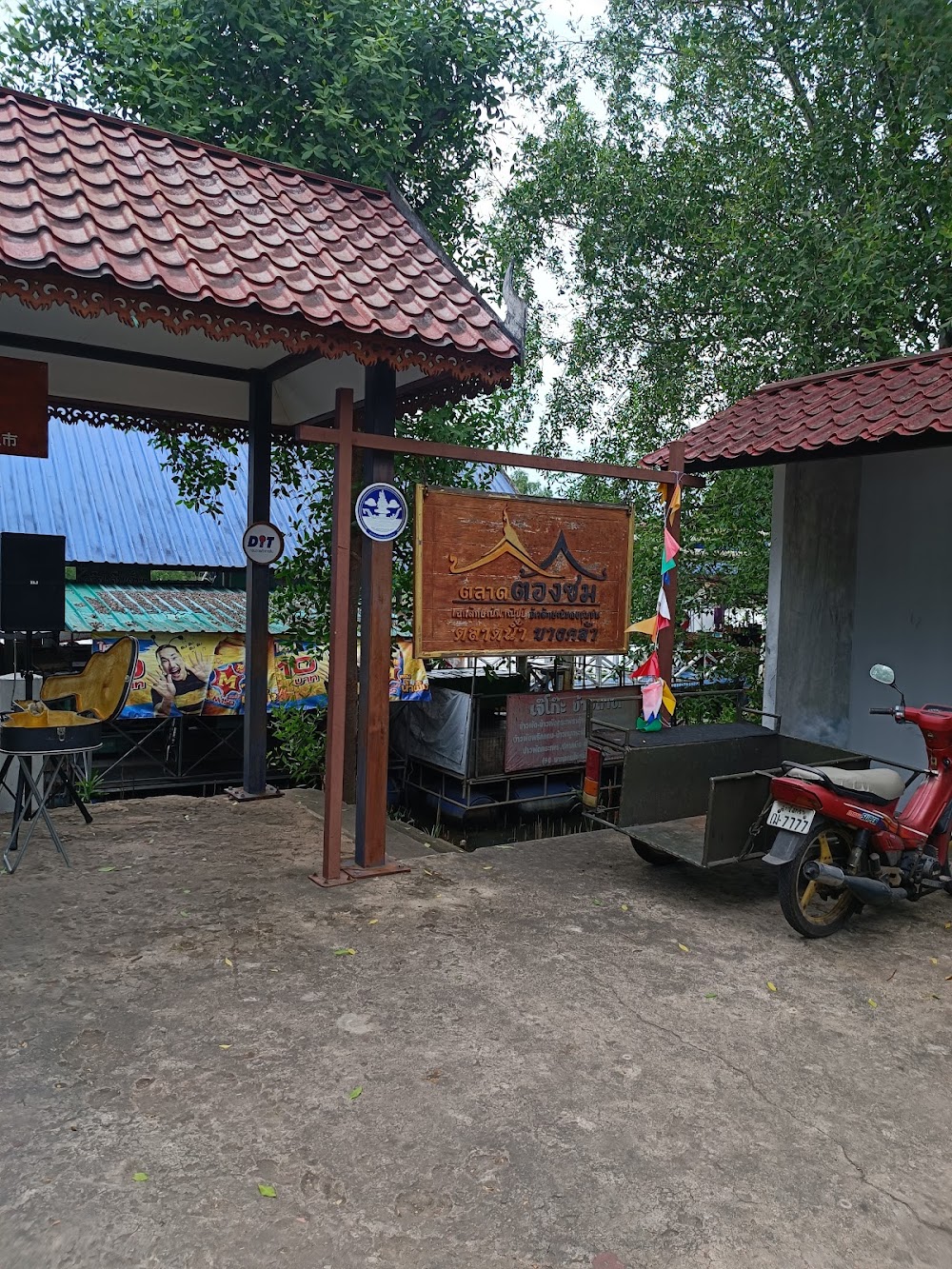 Bang Khla Floating Market