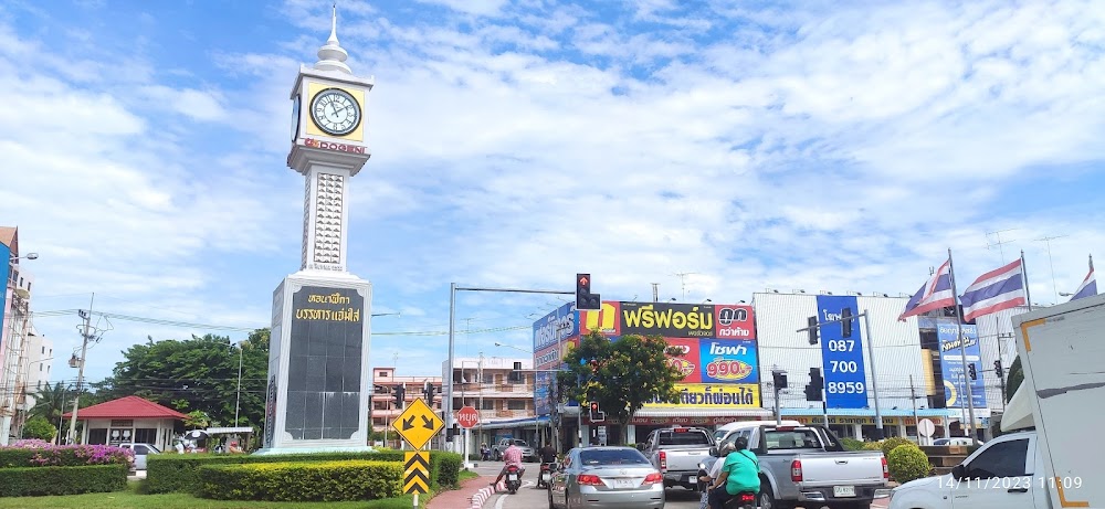Banharn Jamsai Clock Tower