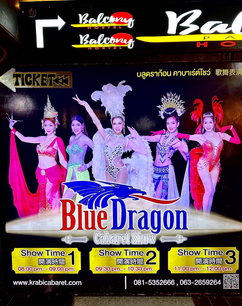 Bluedragon Cabaret Show