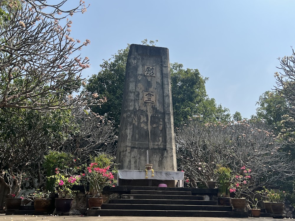 British War Memorial