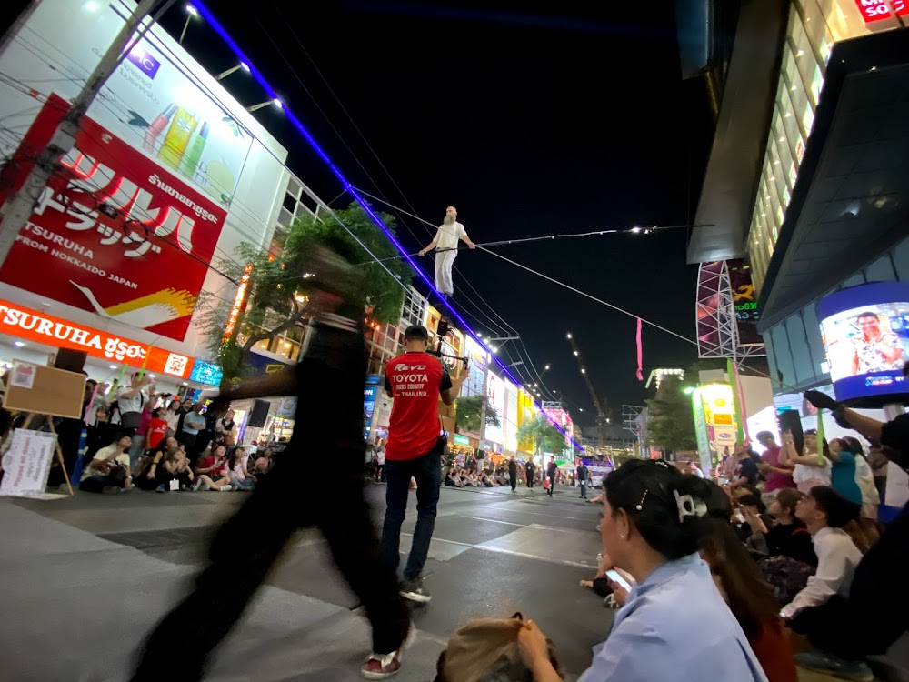 Centerpoint of Siam Square