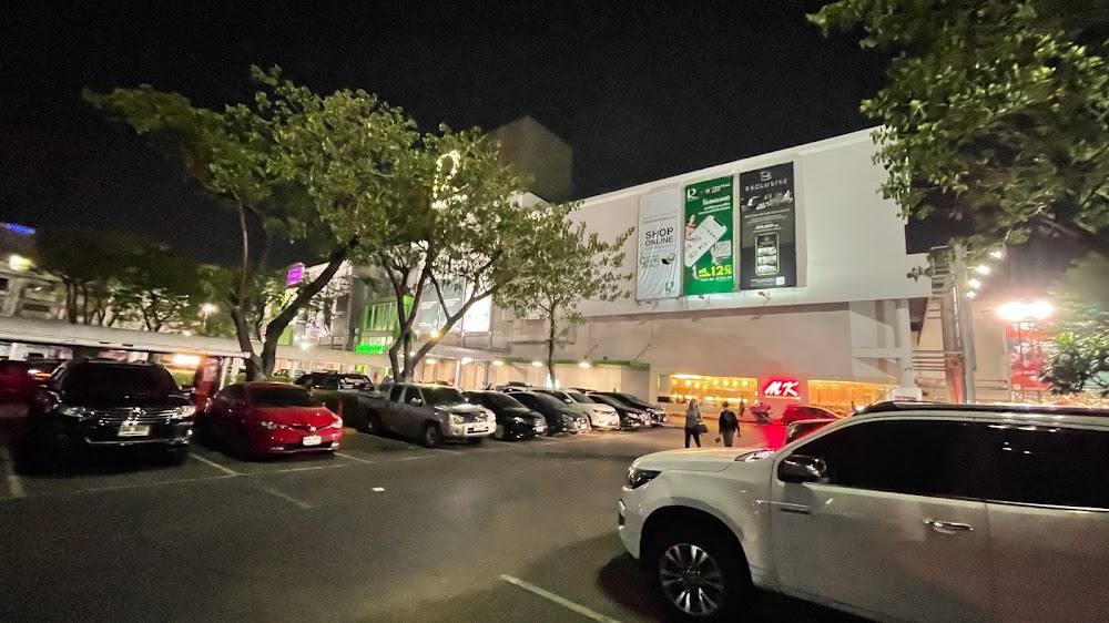 CentralPlaza Rattanathibet