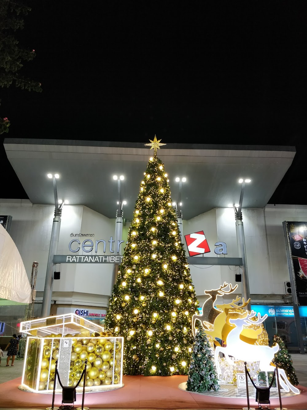 CentralPlaza Rattanathibet