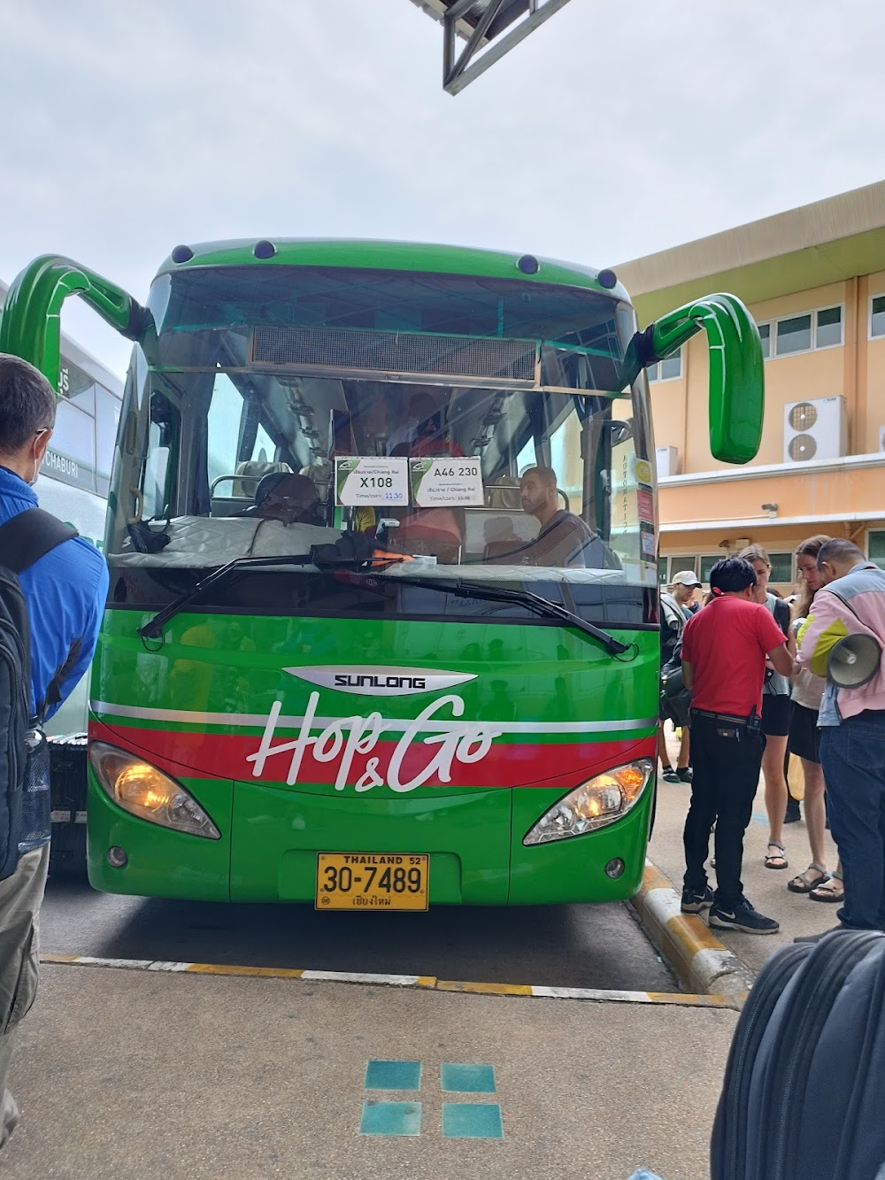 Chiangmai Bus Terminal 3