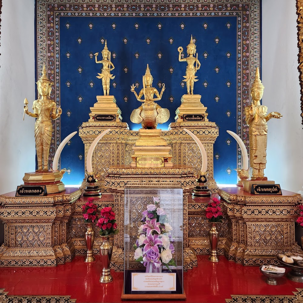 City Pillar Shrine