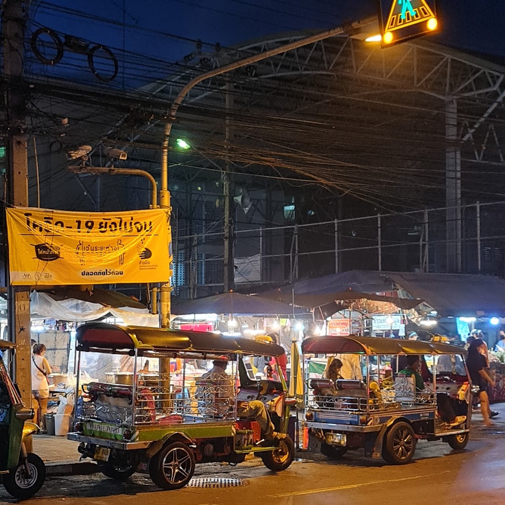 Din Daeng Market