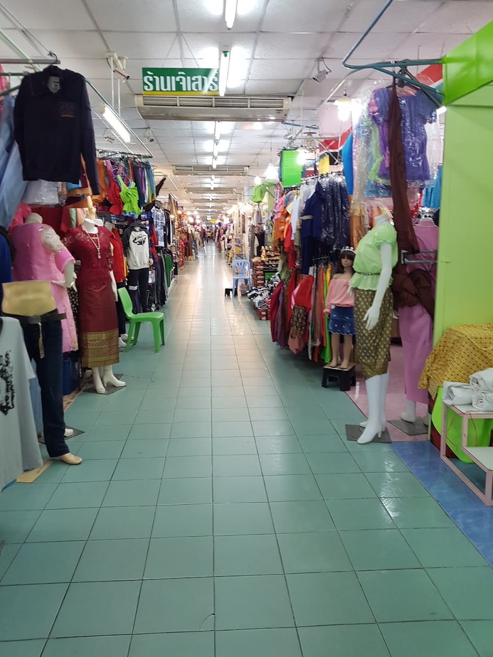 Expo market
