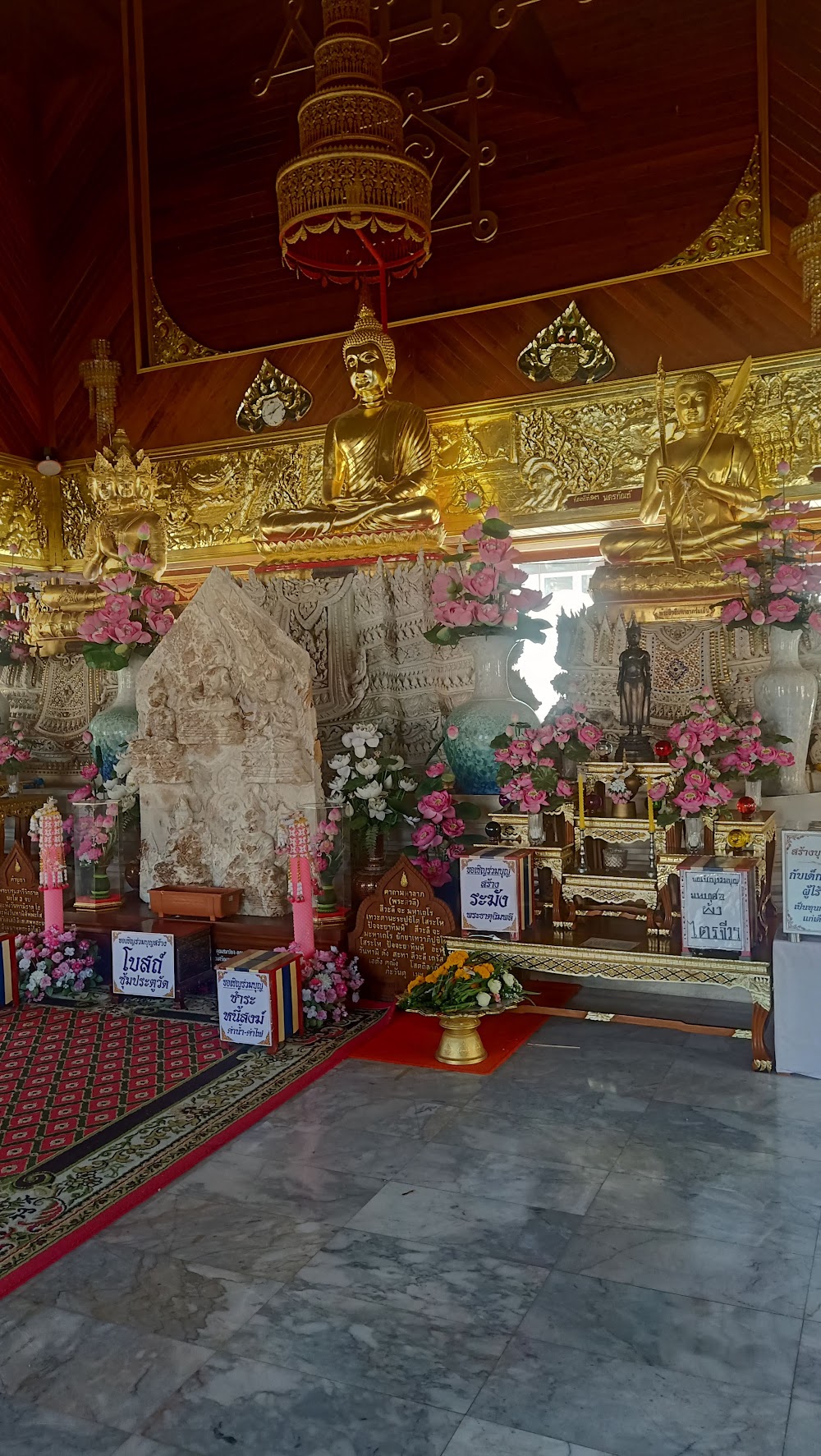 Fish Park at Wat Khoi Temple