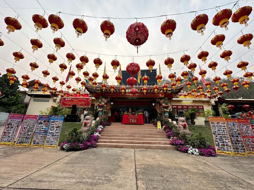 Guan Yin Shrine-Mae Hong Son