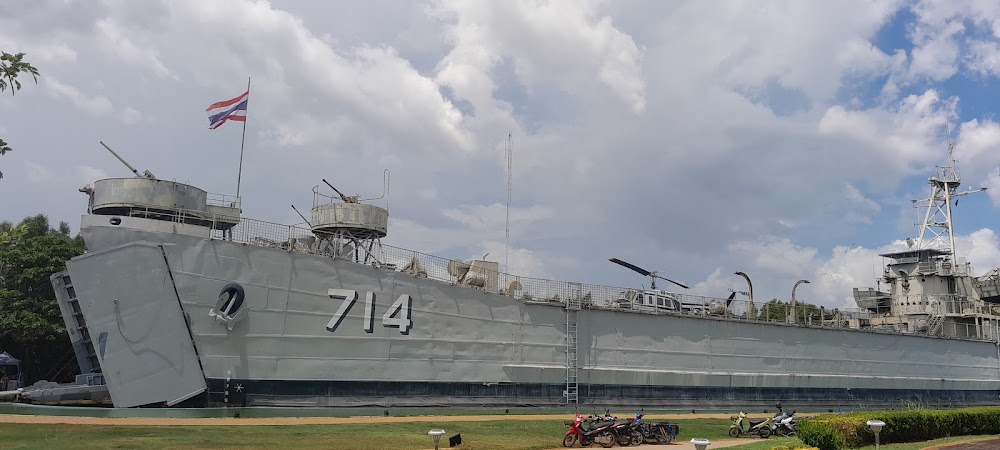 HM Lanta War Ship Museum