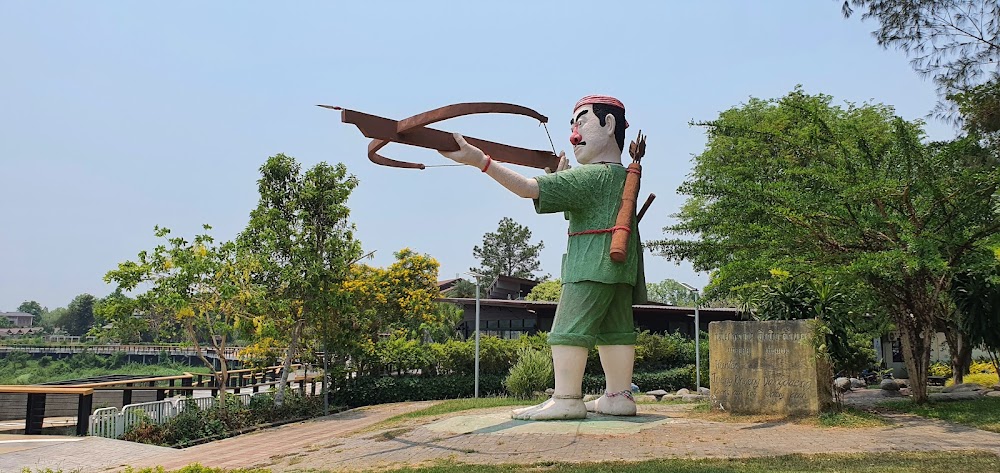 Kaeng Khud Khu