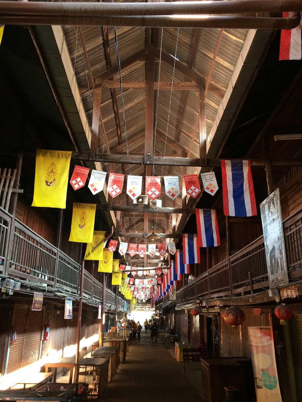 Kao Hong Market