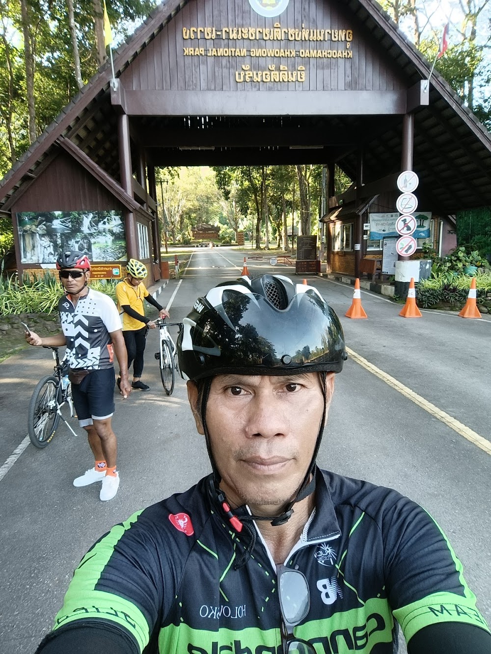 Khao Chamao Waterfall