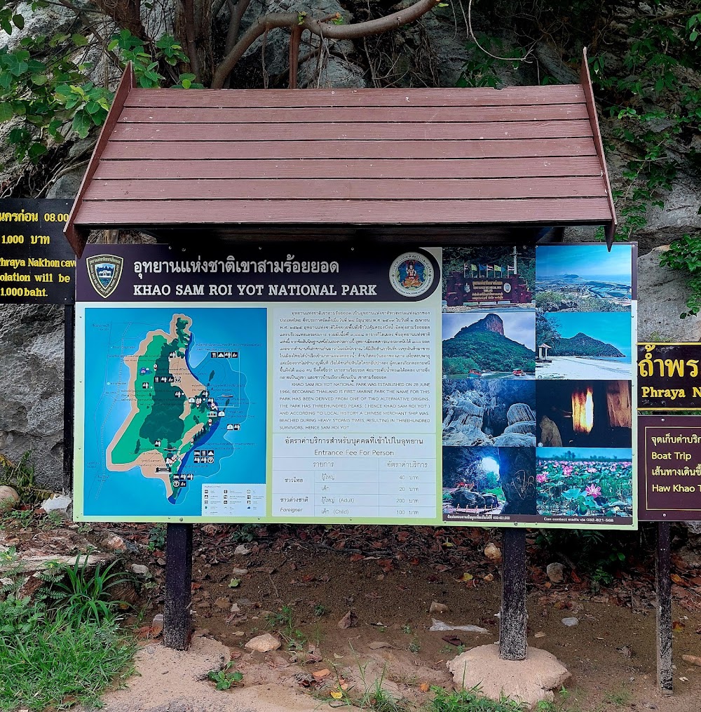 Khao Sam Roi Yot National Park