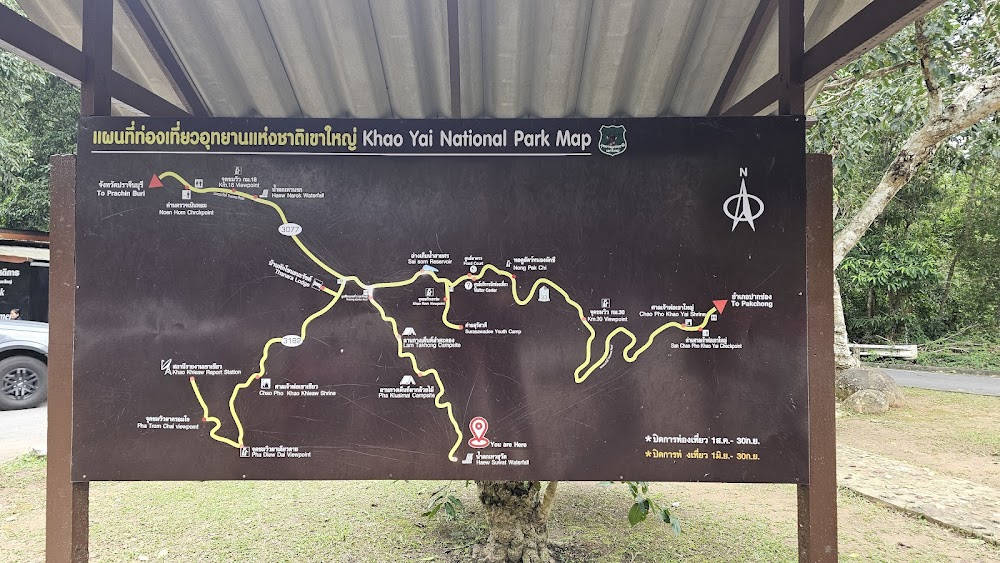 Khoa Yai and Beyond