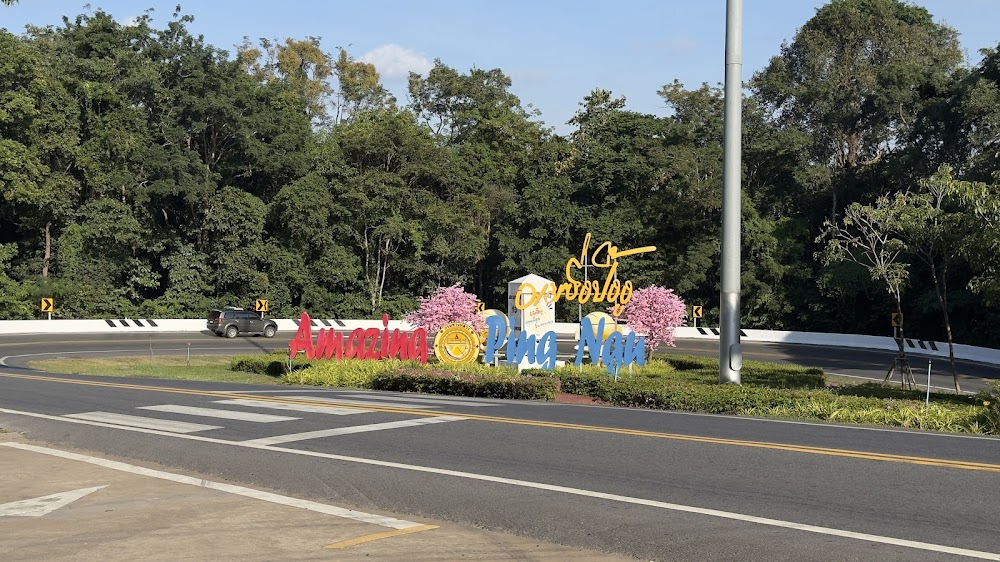 Khong Ping Ngu