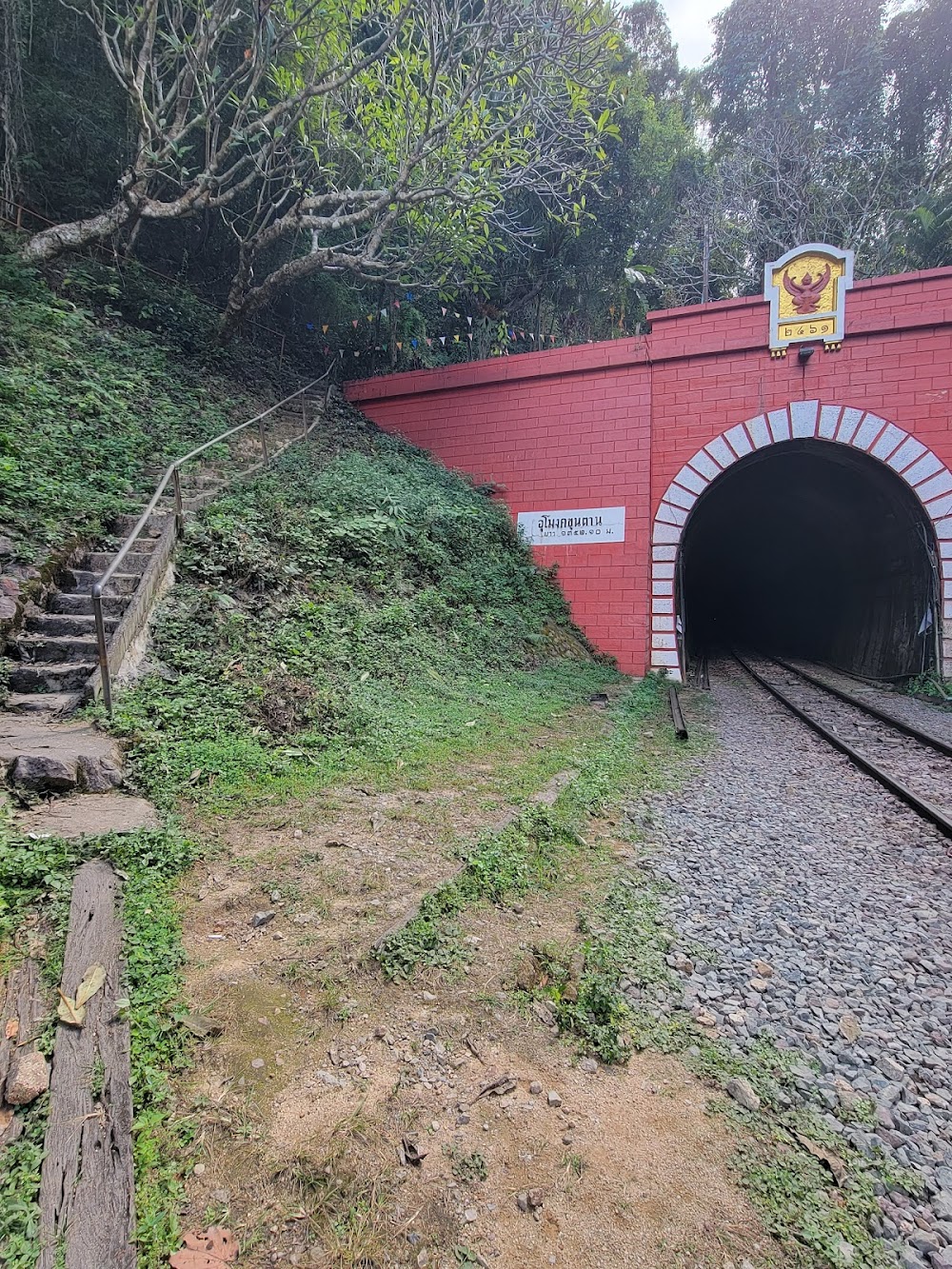 Khuntan Railway Tunnel