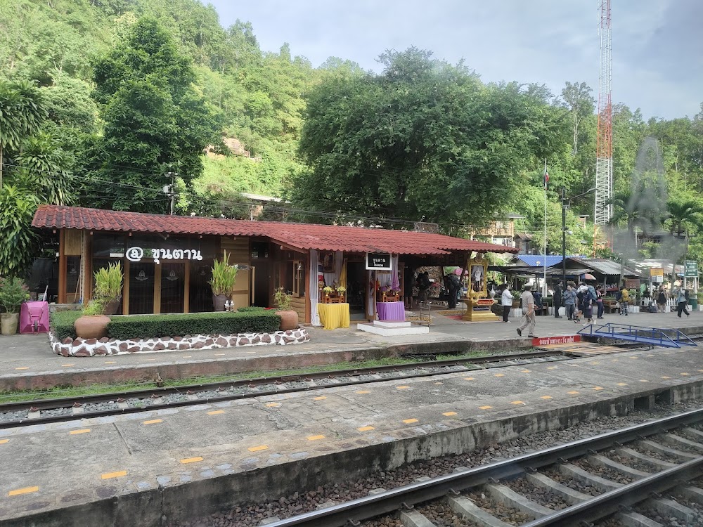 Khuntan Railway Tunnel