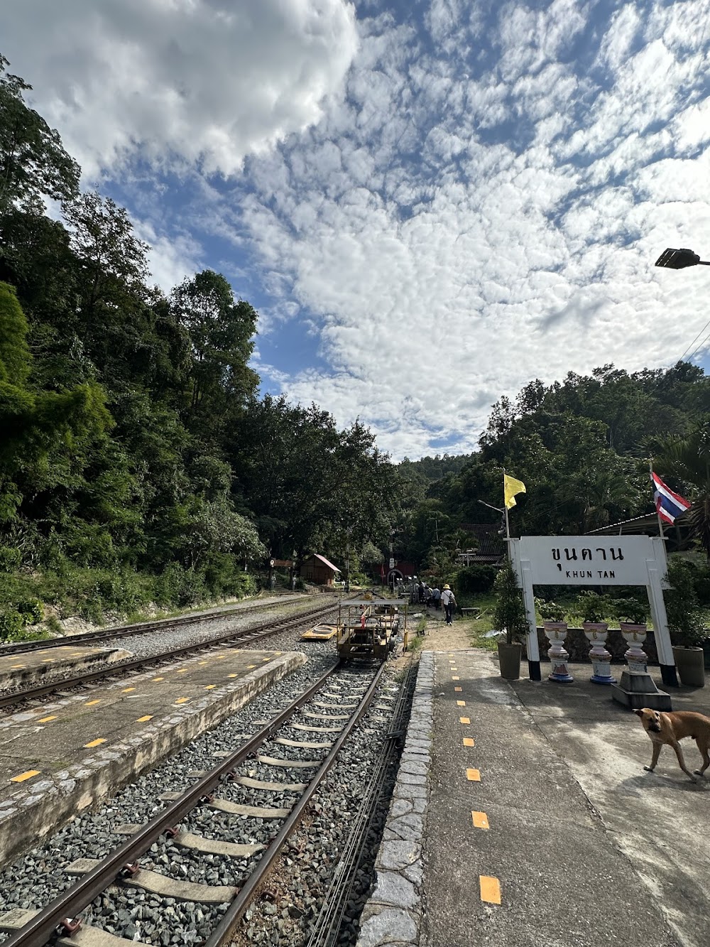 Khuntan Railway Tunnel