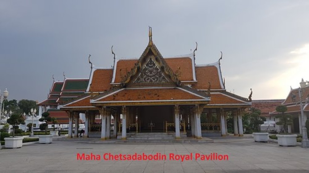 King Rama III Memorial
