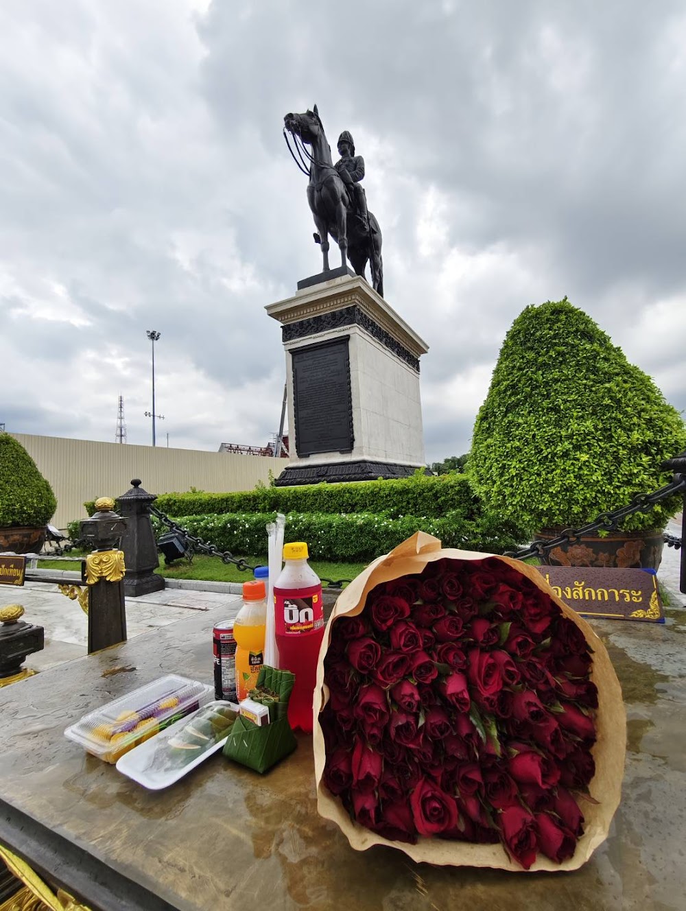 King Rama V Monument