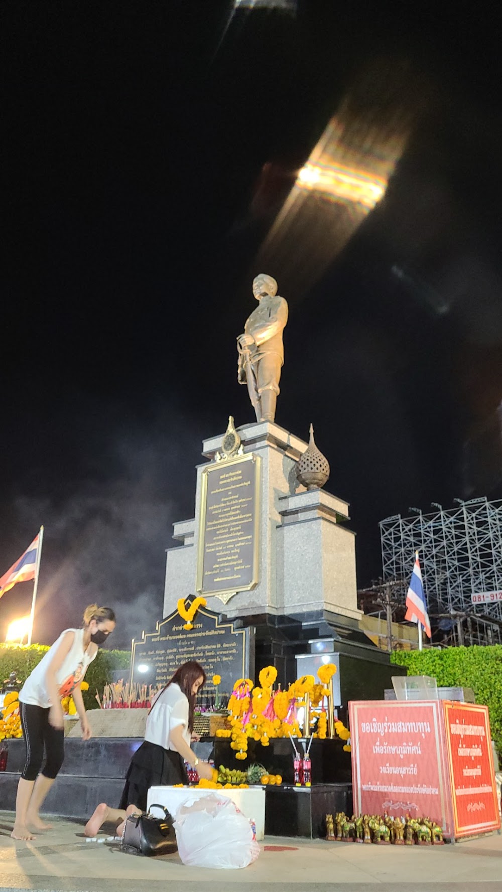 Krom Luang Prachaksinlapakhom Monument