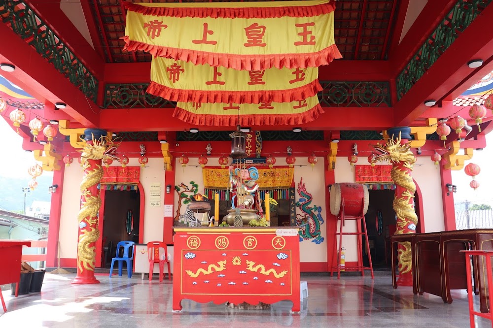 Loem Hu Thai Su Shrine