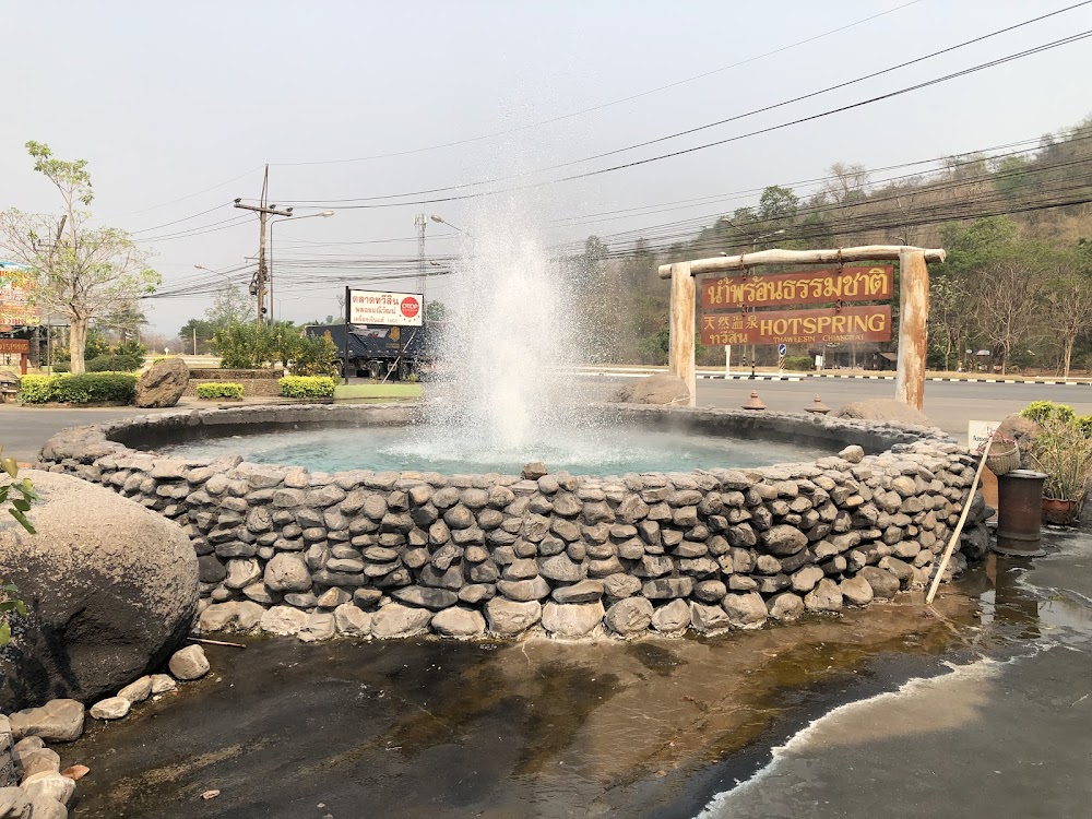 Mae Khachan Hot Spring