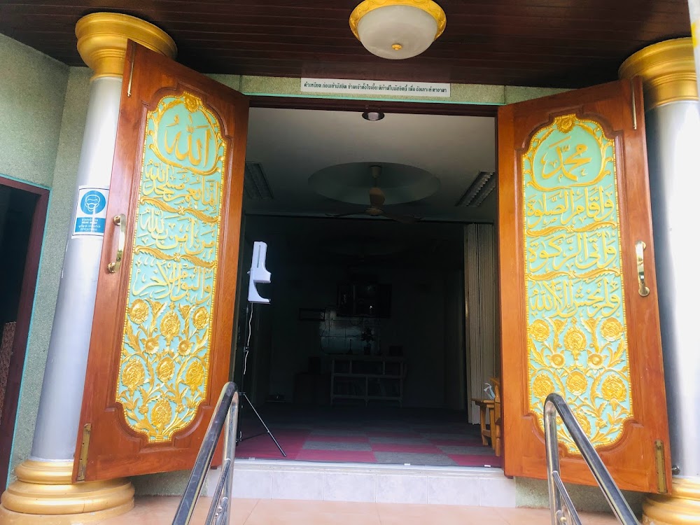 Masjid Indonesia